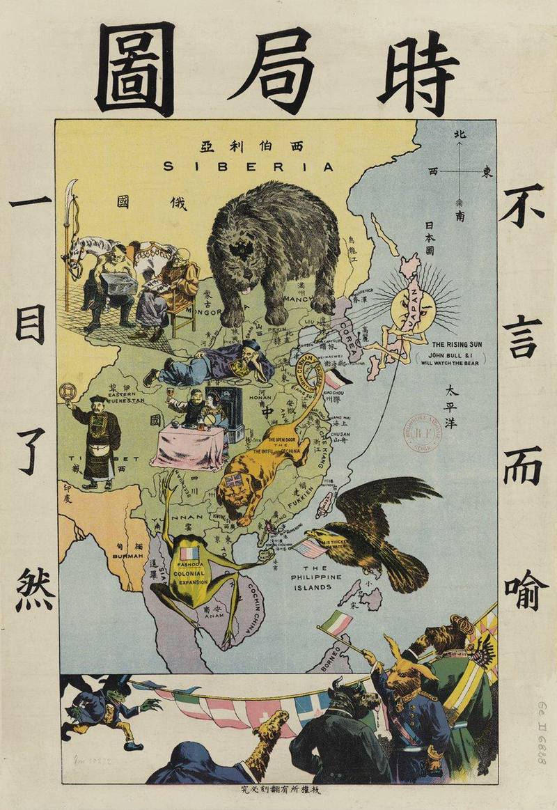 Illustration for article titled 21 Bizarre Maps That Depict Nations As Animals, People, and Monsters
